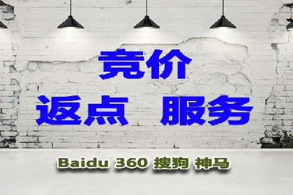 提升SEM效果：从数据看优化案例分析