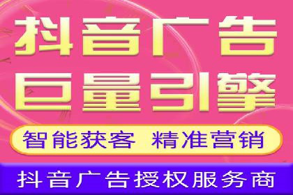 提升sem竞价效果，看这里！——运营案例分享